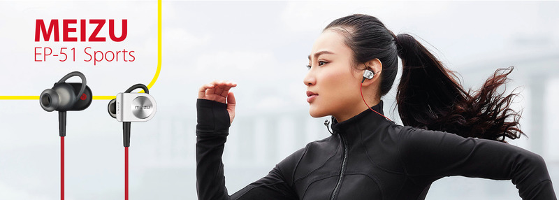 Стильні спортивні навушники від Meizu тепер в Технопросторі!
