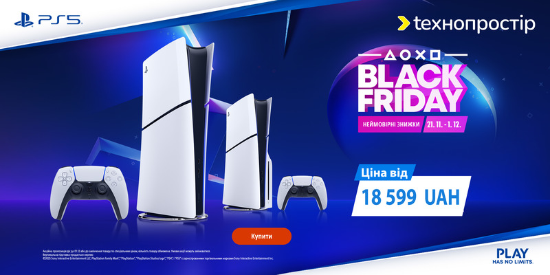 PlayStation PlayStation