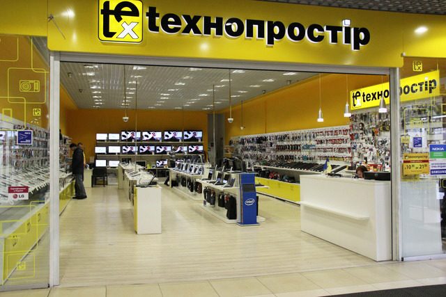 Завітайте в оновлений Технопростір!